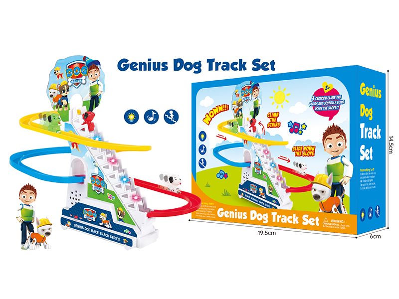 PAW Patrol Track Toy