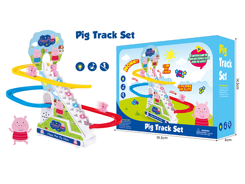 Pepe Pig Track Toy