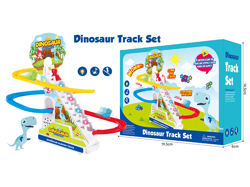 Dinosaur Track Toy