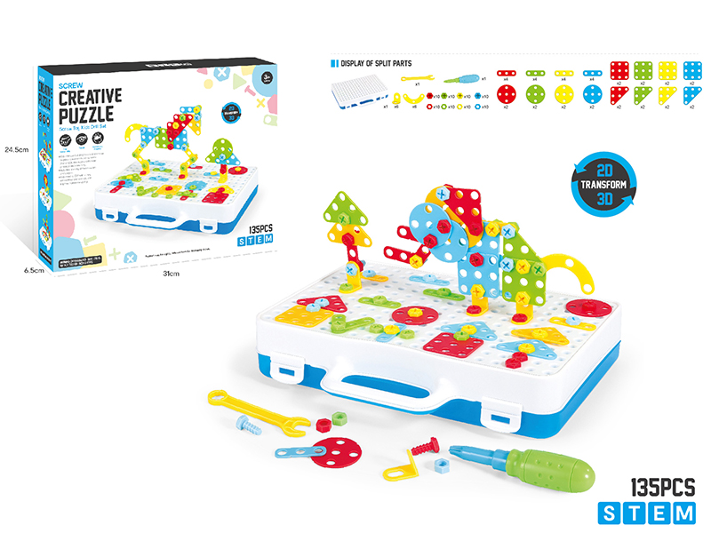 Screw Creative Puzzle  Building Block Set 135pcs