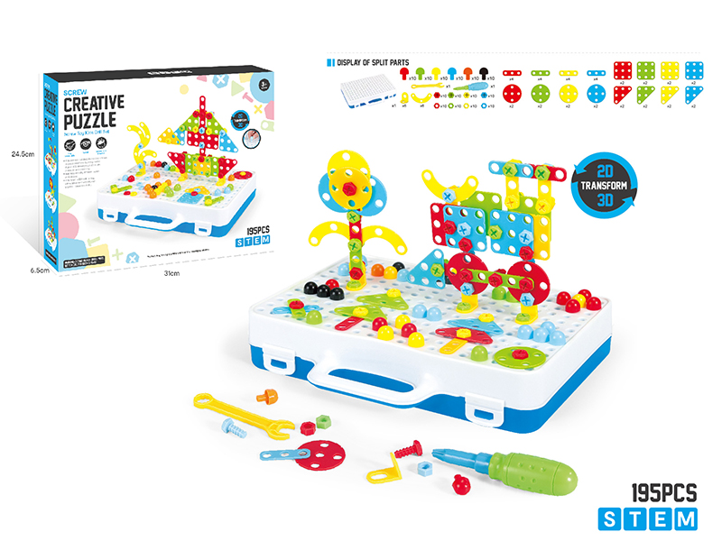 Screw Creative Puzzle Building Block Set 195pcs