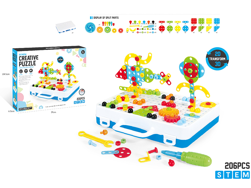 Screw Creative Puzzle Building Block Set 2069pcs