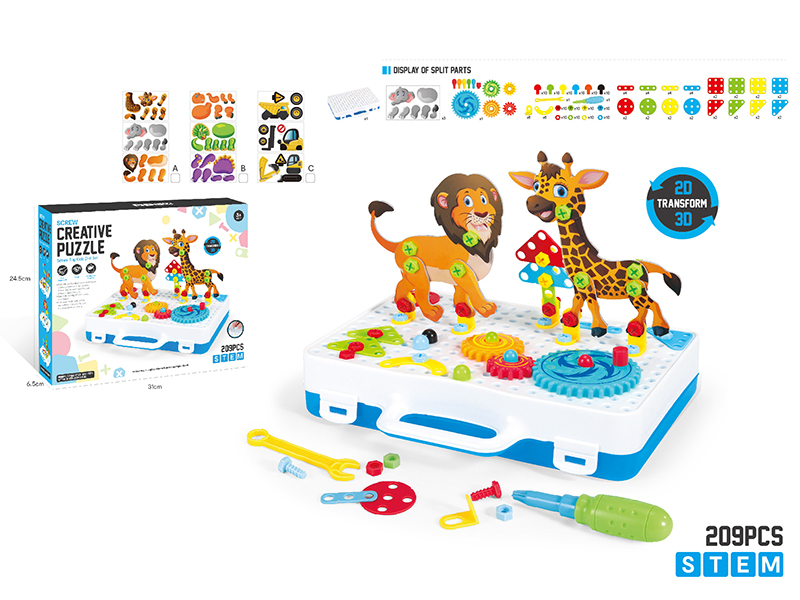 Screw Creative Puzzle Building Block Set 209pcs
