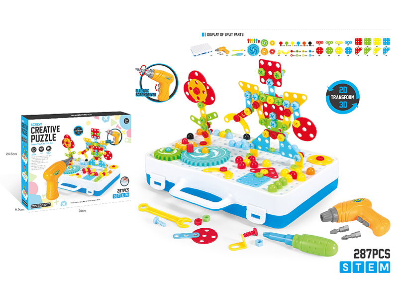 Screw Creative Puzzle Tool Set 287pcs