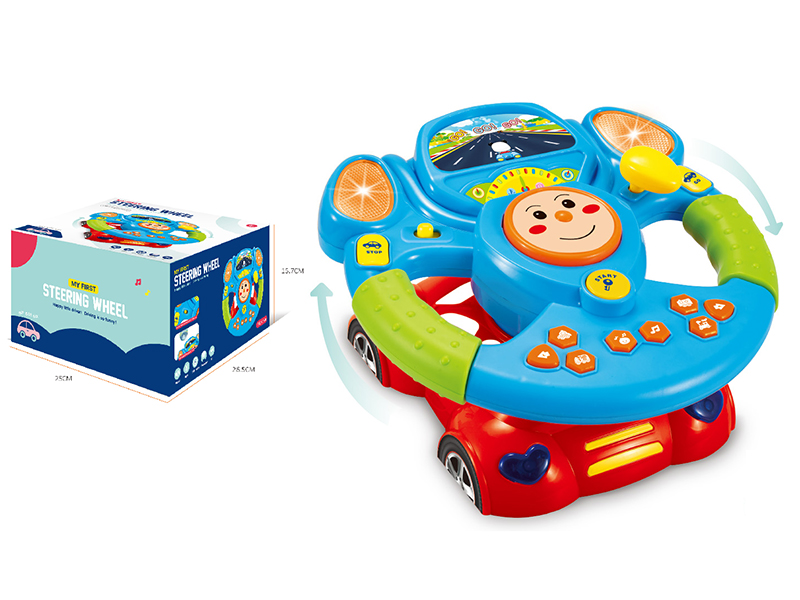 Projection Steering Wheel