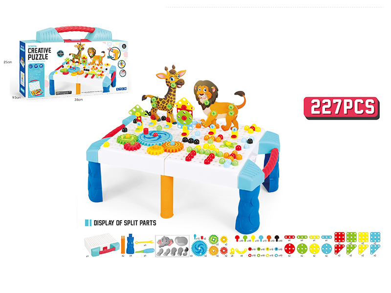 Screw Creative Puzzle Tool Set 227pcs