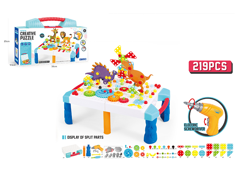 Screw Creative Puzzle Tool Set 219pcs