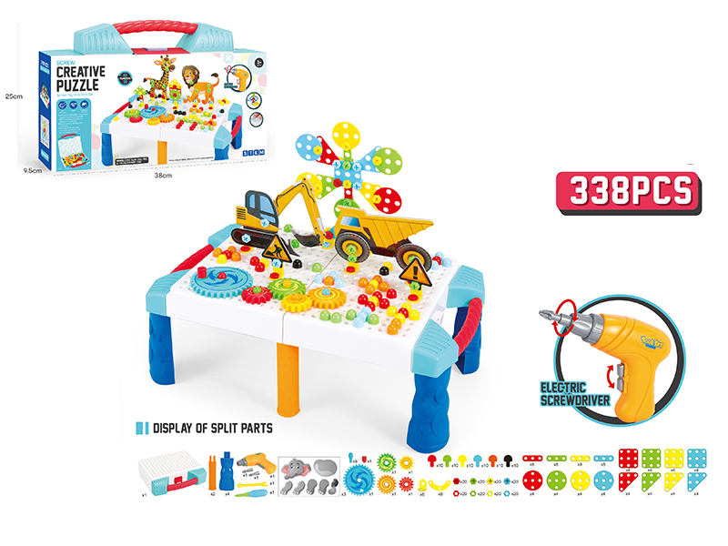Screw Creative Puzzle Tool Set 338pcs