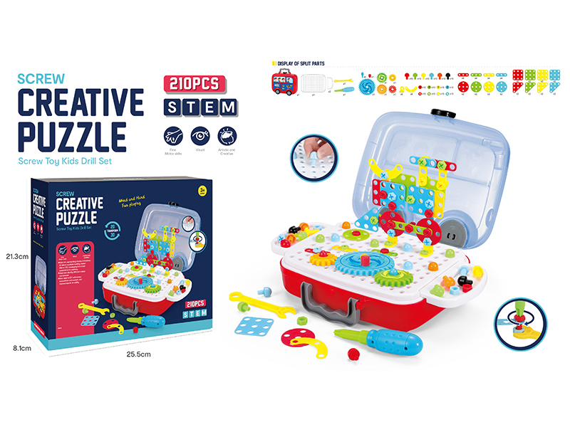 Screw Creative Puzzle Tool Set 210pcs