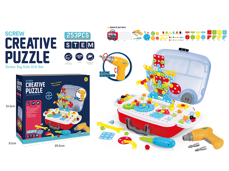 Screw Creative Puzzle Tool Set 253pcs