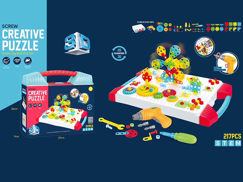 3D Dynamic Screw Creative Puzzle Tool Set 217pcs