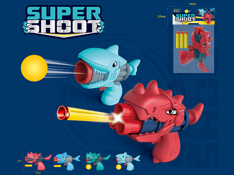 Dinosaur/Shark Soft Bullet Gun