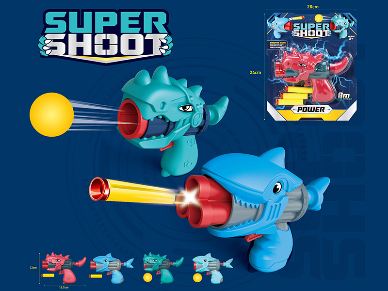 Dinosaur/Shark Soft Bullet Gun