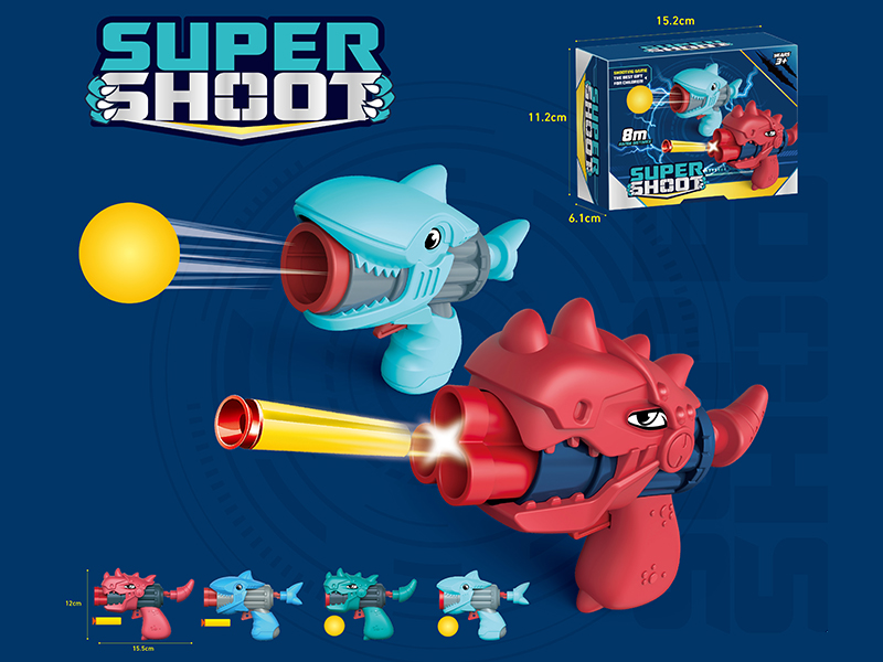 Dinosaur/Shark Soft Bullet Gun