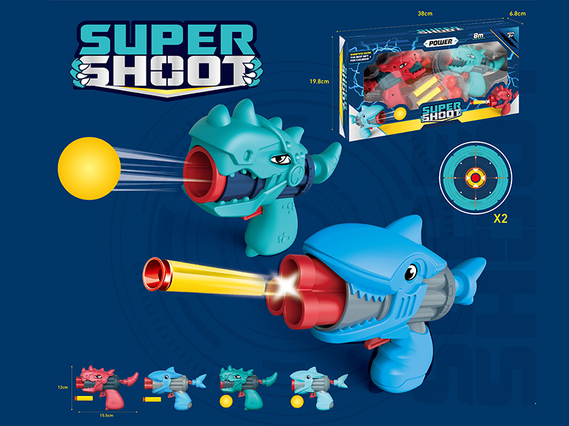 Dinosaur/Shark Soft Bullet Gun