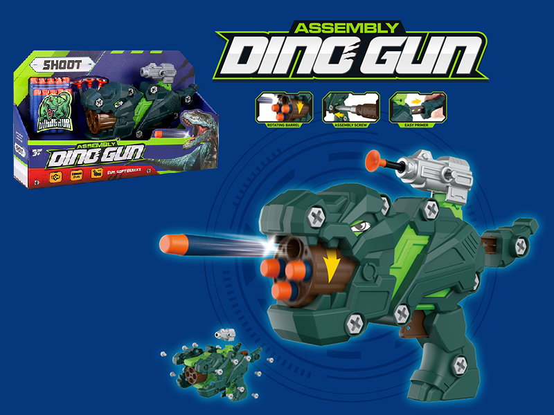 DIY Assembly Tyrannosaurus Rex Soft Bullet Gun