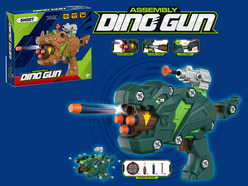 DIY Assembly Tyrannosaurus Rex Soft Bullet Gun