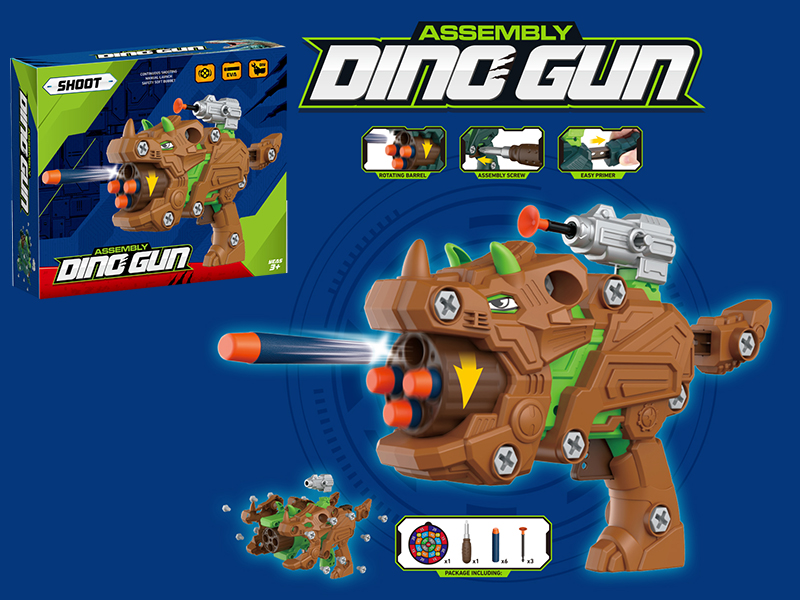 DIY Assembly Triceratops Soft Bullet Gun