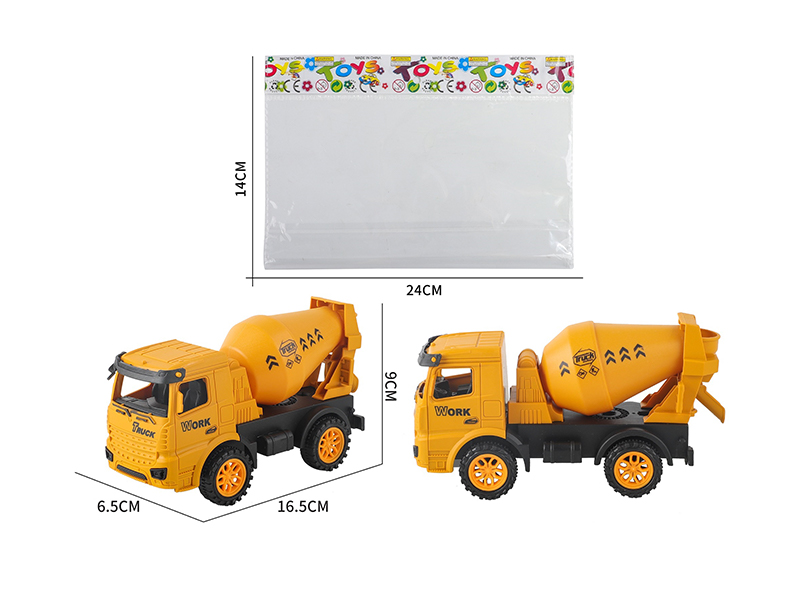 Friction Engineering Mixer