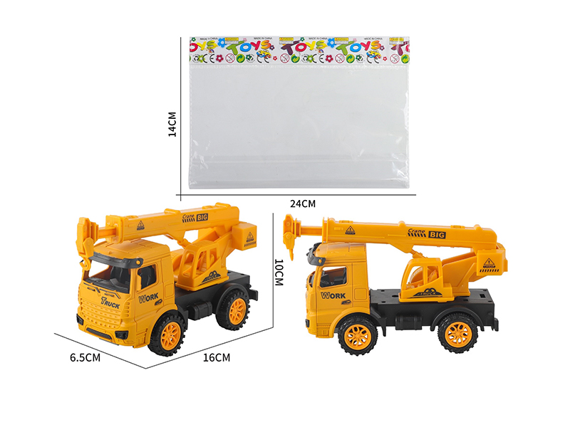 Friction Engineering Crane