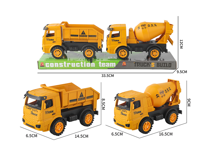 Engineering Friction Tipper+Friction  Mixer