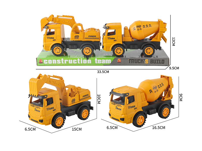 Engineering Friction Hook Locomotive+Friction Mixer