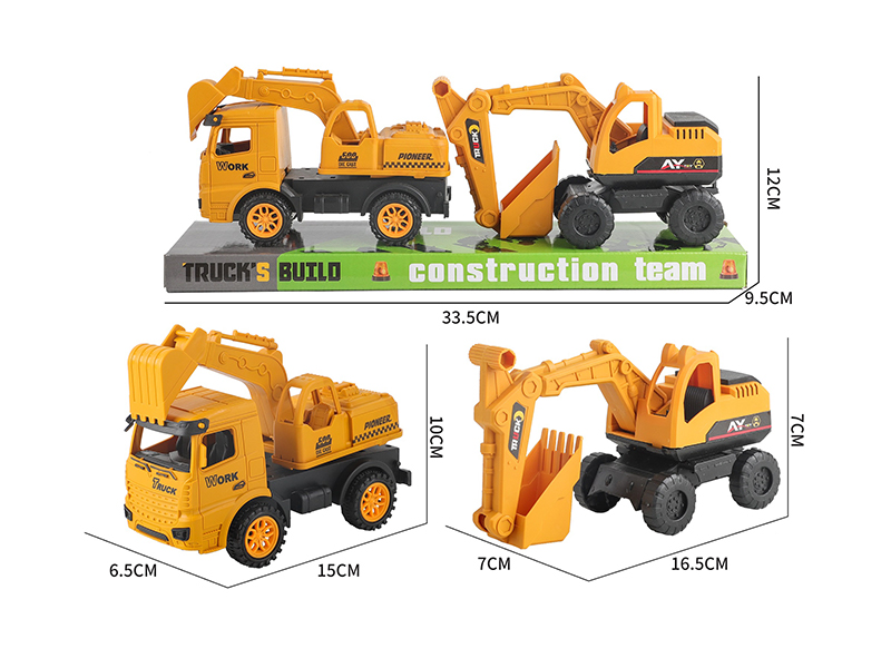 Engineering Friction Hook Locomotive+Slide Hook Locomotive