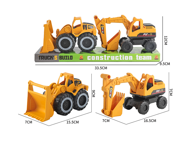 Engineering Slide Bulldozer+Slide Hook Locomotive