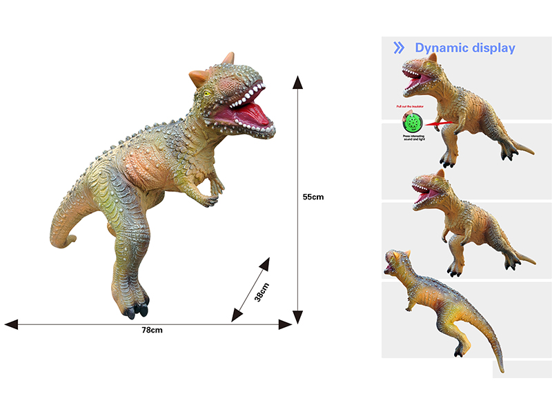 Yellow-Green Simulation Ox Dragon (With Ic Voice Vinyl Filled Cotton)