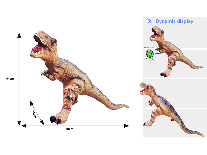Grey Orange Simulation Tyrannosaurus Rex (With Ic Voice Vinyl Filled Cotton)