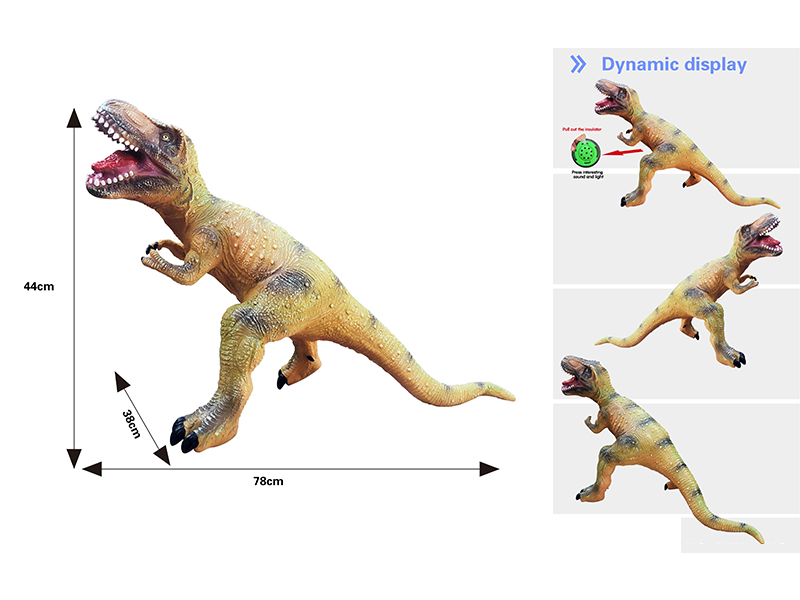 Green And Yellow Simulated Tyrannosaurus Rex (With Ic Voice Vinyl Filled Cotton)