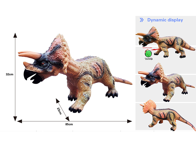 Orange-Red Simulation Triceratops (With Ic Voice Vinyl Filled Cotton)