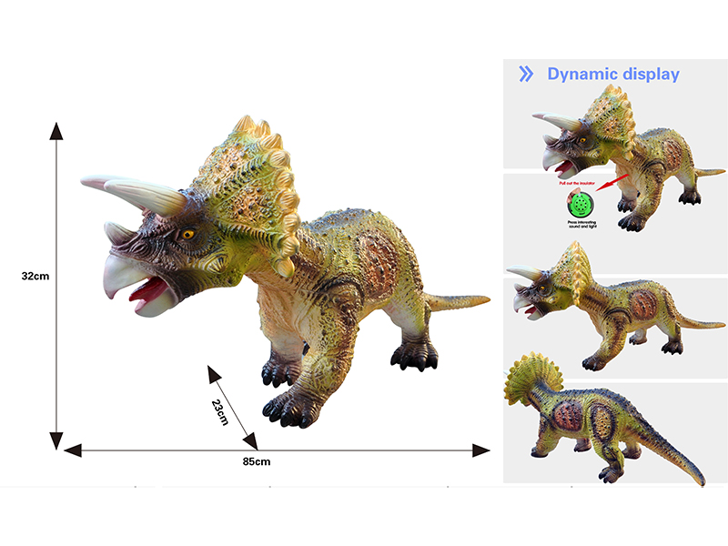 Turquoise Simulation Triceratops (With Ic Voice Vinyl Filled Cotton)