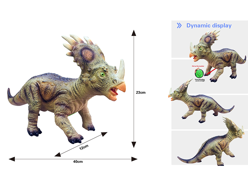 Light Yellow Medium Simulated Styracosaurus (With Ic Voice Vinyl Filled Cotton)