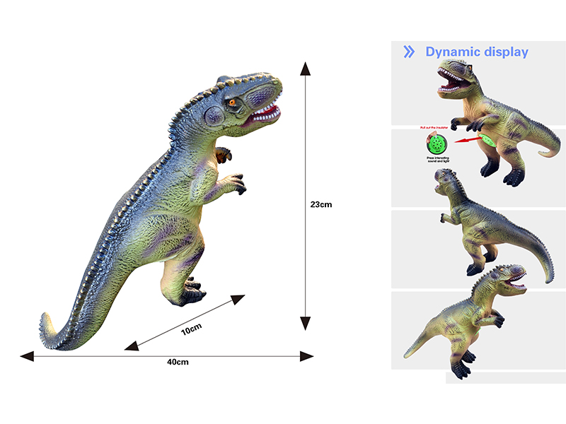 Golden Green Simulation Tyrannosaurus Rex (With Ic Voice Vinyl Filled Cotton)