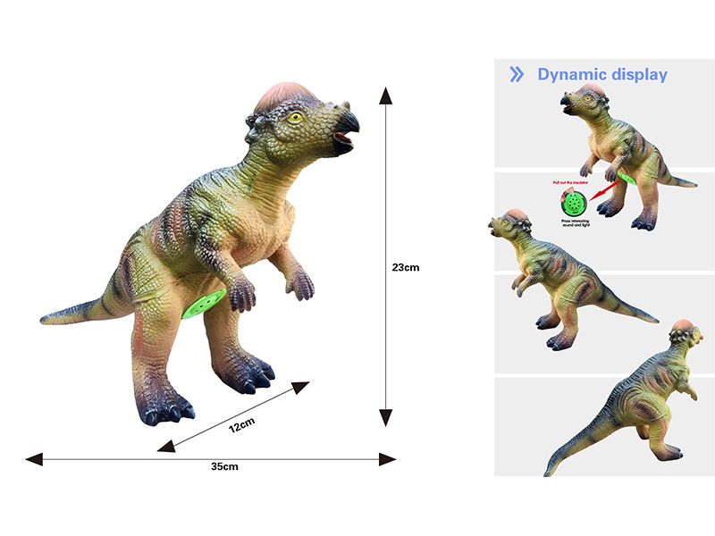 Orange-Green Simulation Cephalosaur (With Ic Voice Vinyl Filled Cotton)