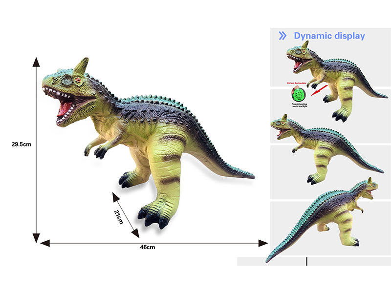 Dark Green Simulation Ox Dragon (With Ic Voice Vinyl Filled Cotton)