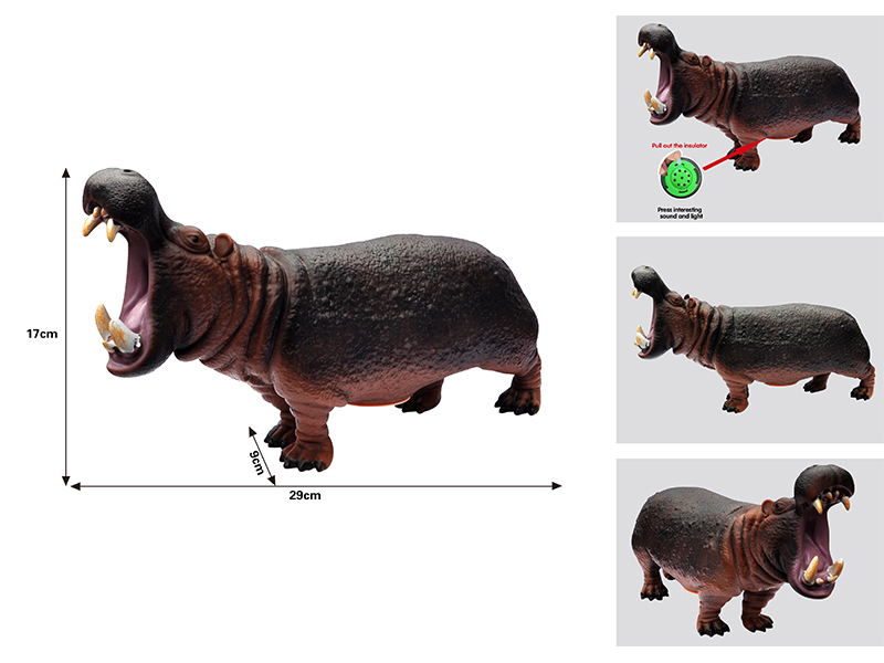 Simulated Hippo (With Ic Voice Vinyl Filled Cotton)