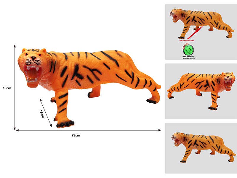 Simulated Tiger (With Ic Voice Vinyl Filled Cotton)