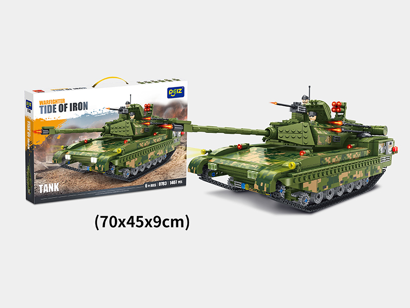 1407PCS Tank Building Block