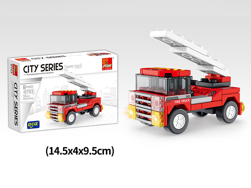 55PCS Fire Engine Building Block