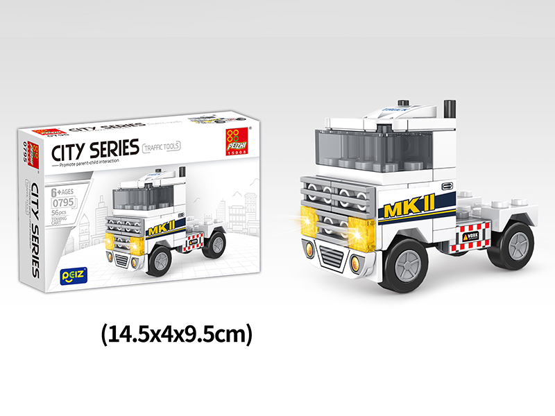 56PCS Tractor Building Block