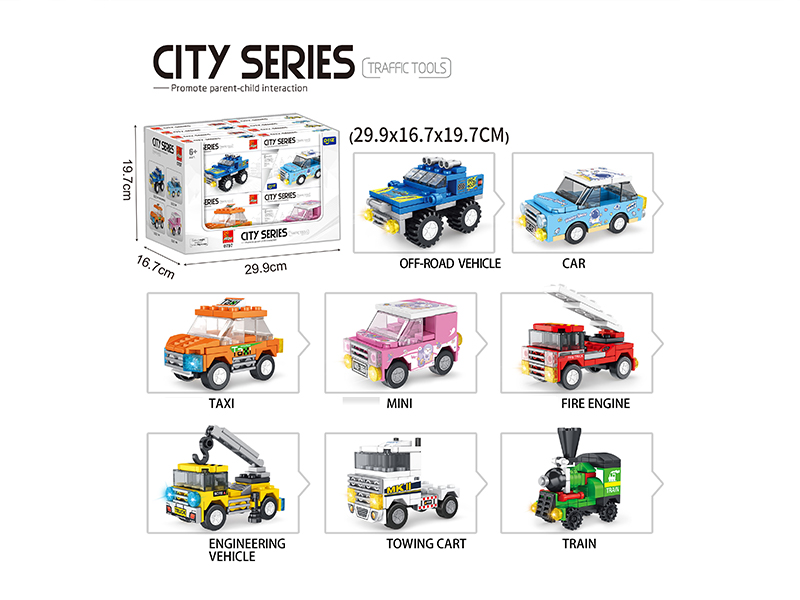 Urban Traffic Vehicle Building Blocks