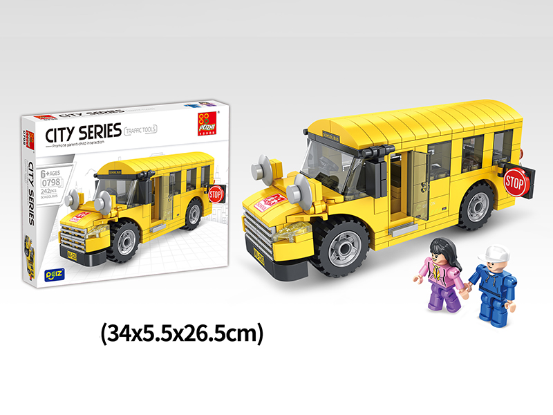 240PCS School Bus Building Blocks