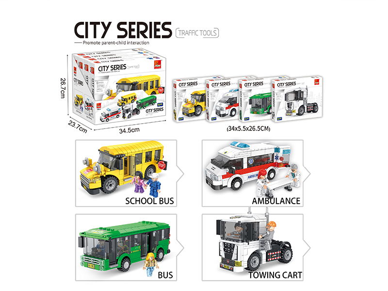 Urban Series Building Blocks