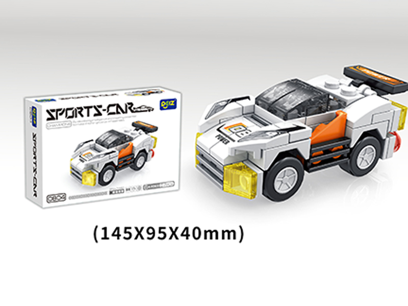 57PCS White Sports Car Building Block