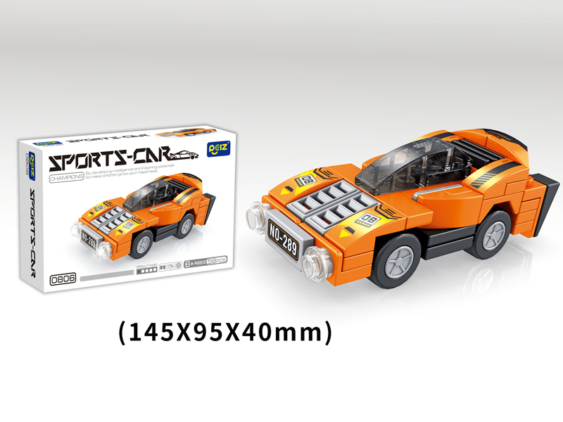 59PCS Orange Sports Car Building Block