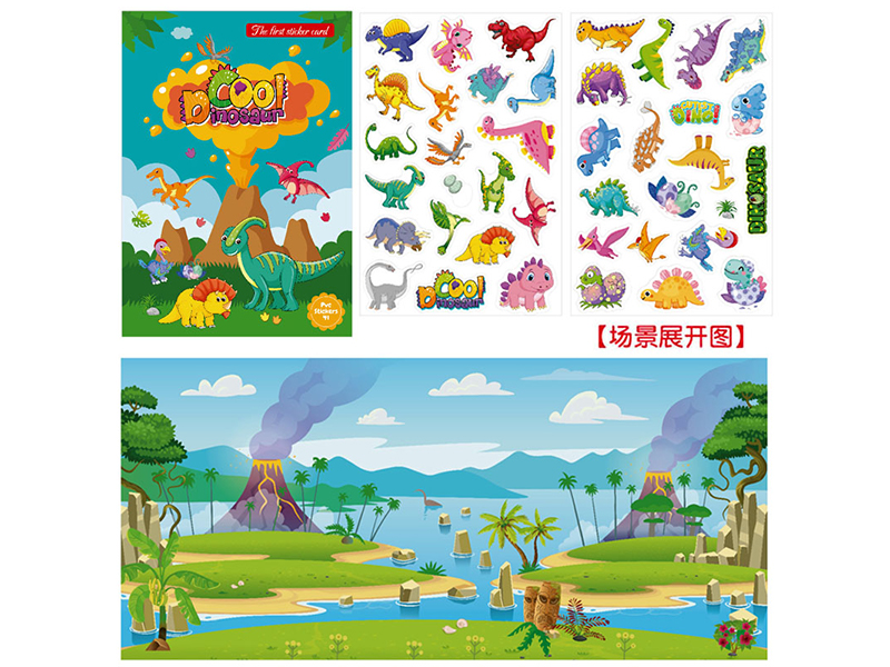 DIY Funny Sticker Card - Dinosaur