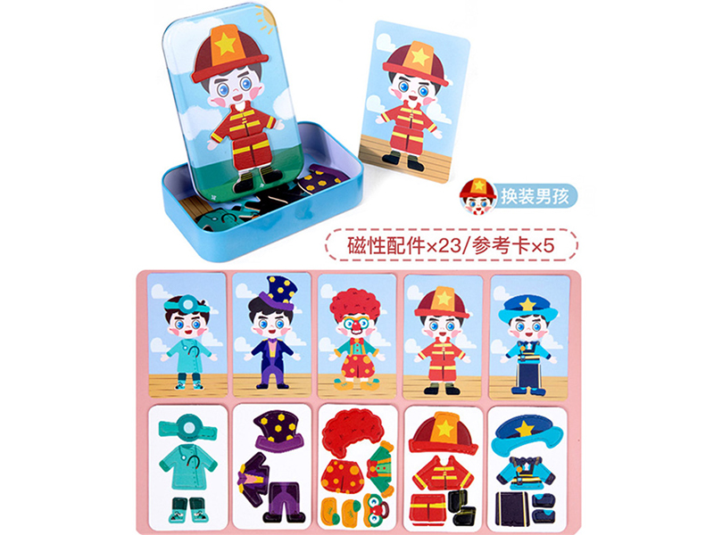 Magnetic Puzzle - Changing Boy
