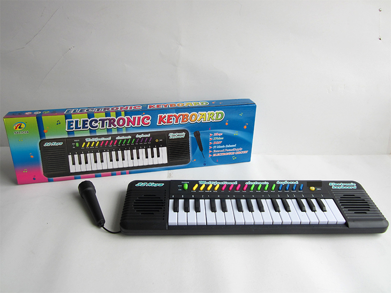 32 Key Multi-Function Electronic Organ